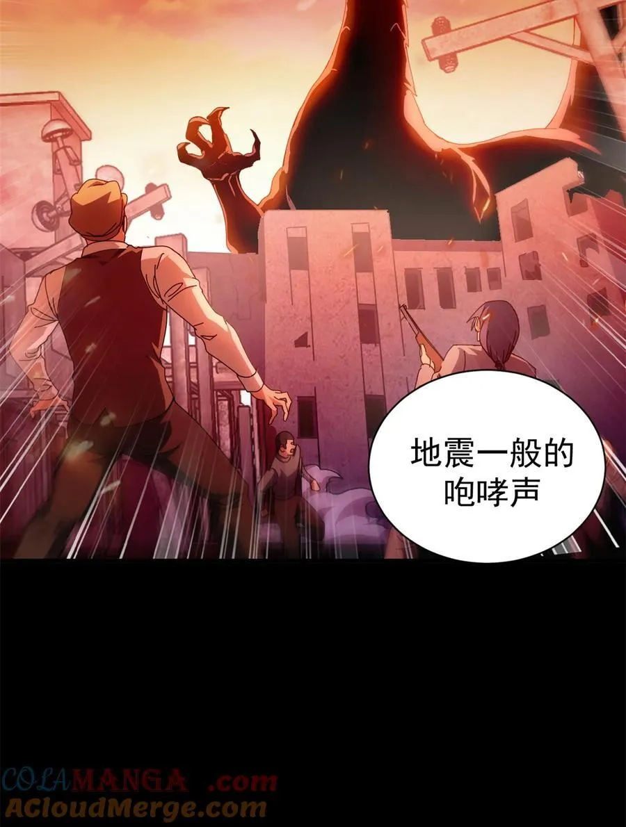 66 血手黑帮18