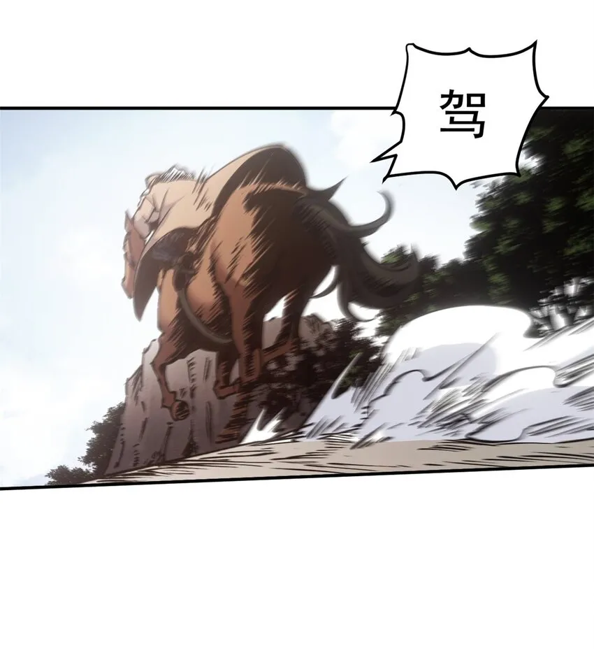 12 追凶10