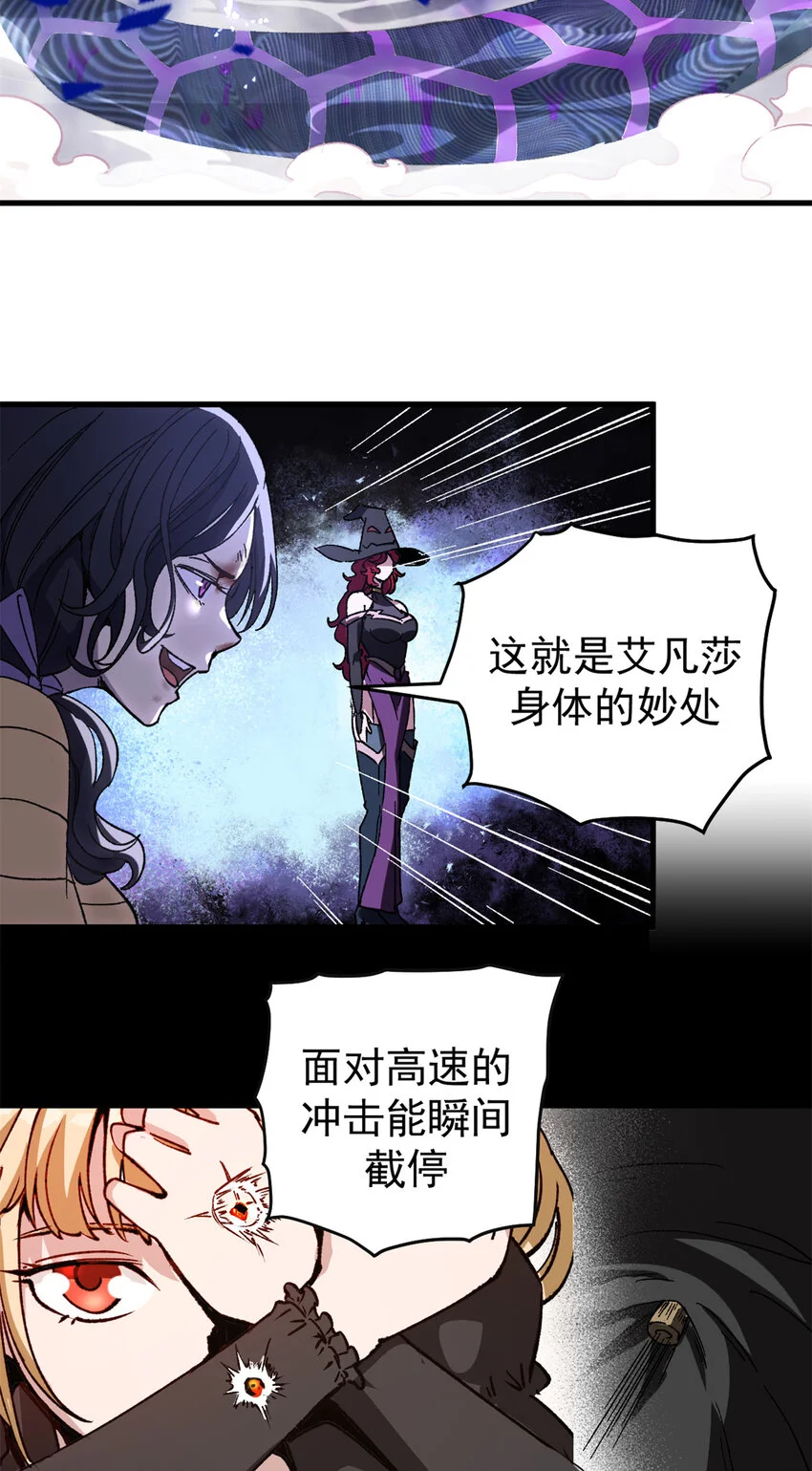 48 故事的创作者22