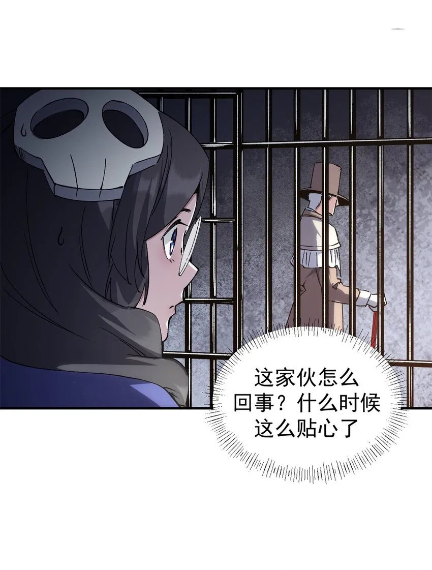 07 女神解惑41
