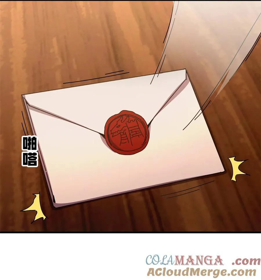 65 龙场悟道18