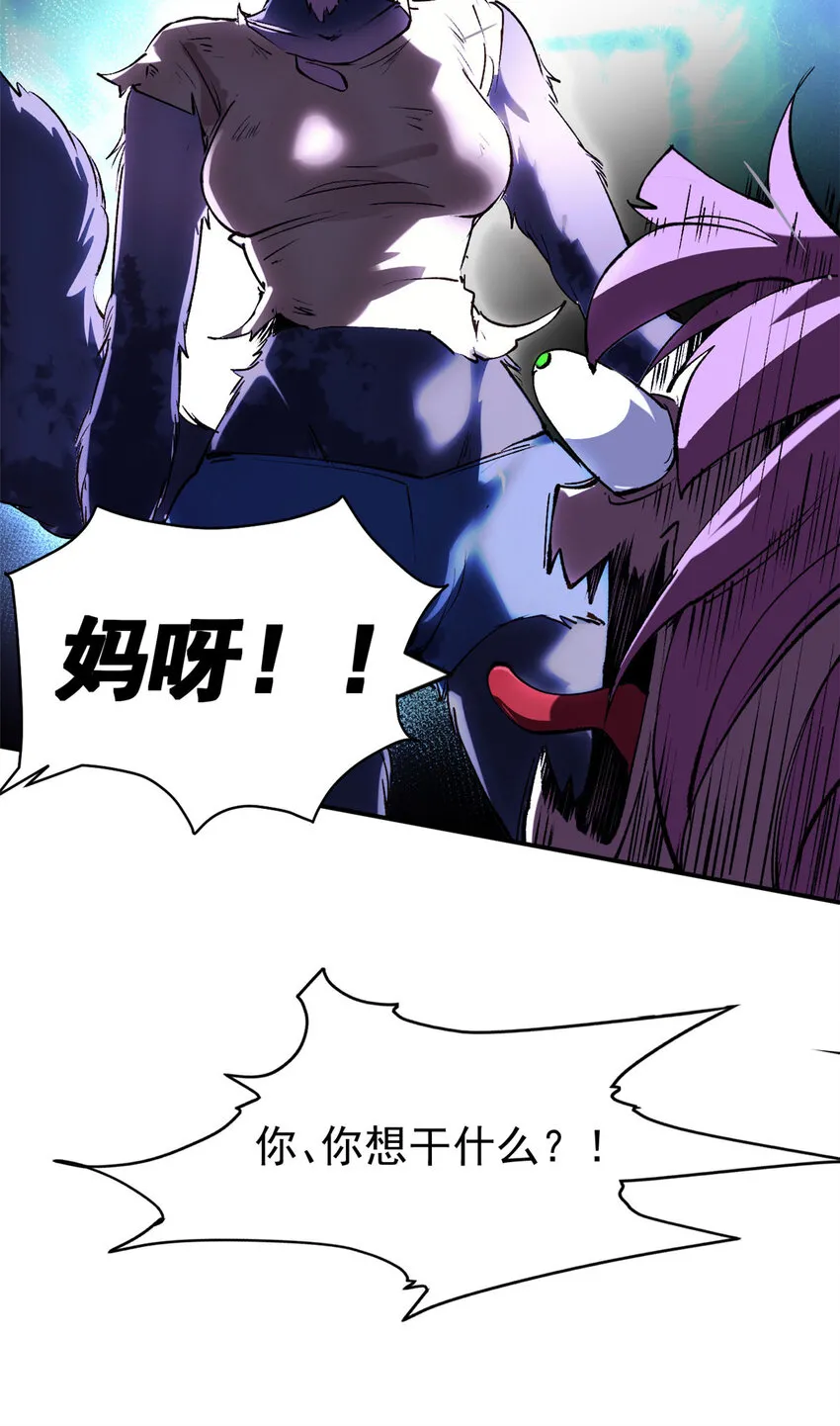 02 她死了，大家都开心36