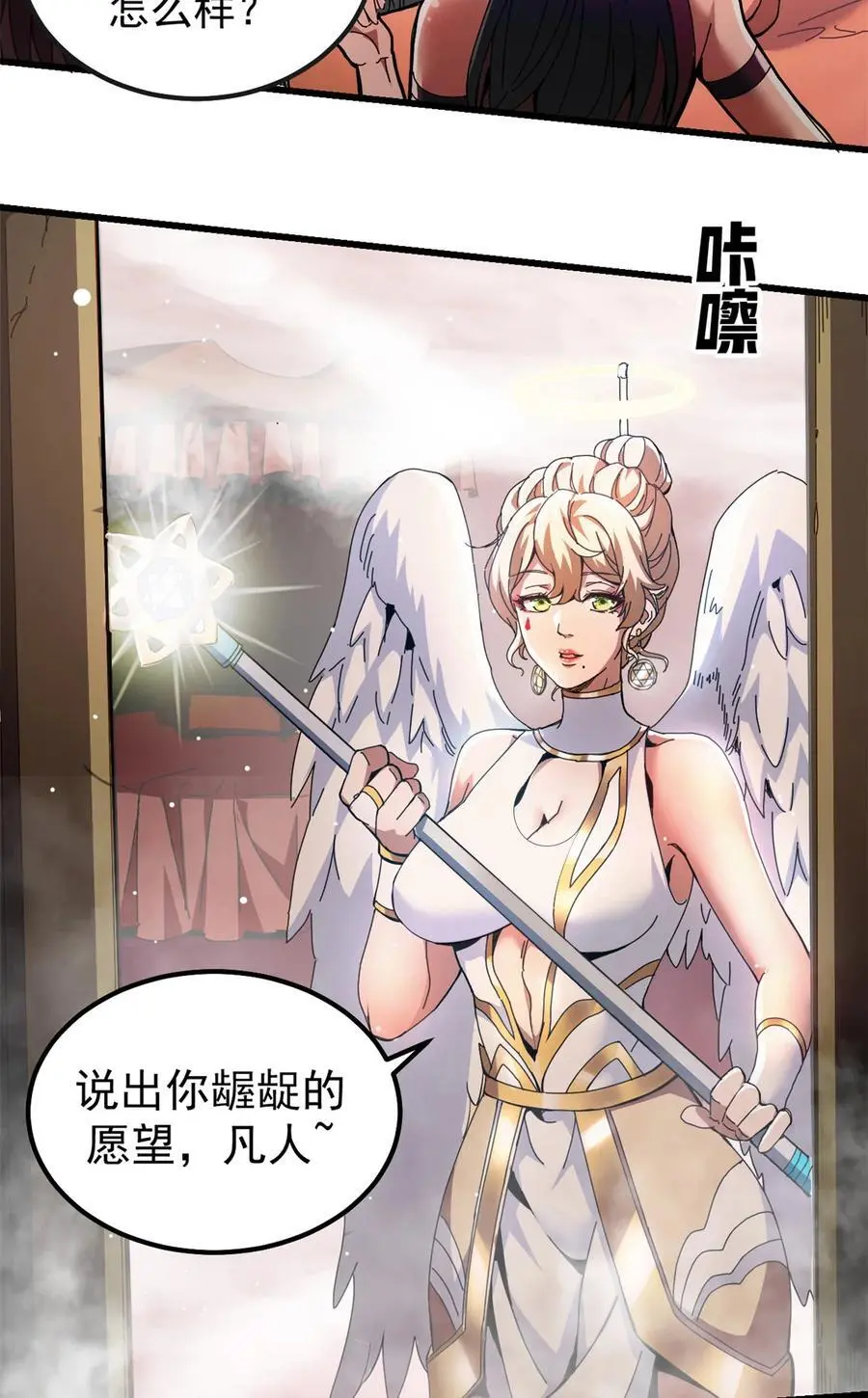 57 翡翠宫13