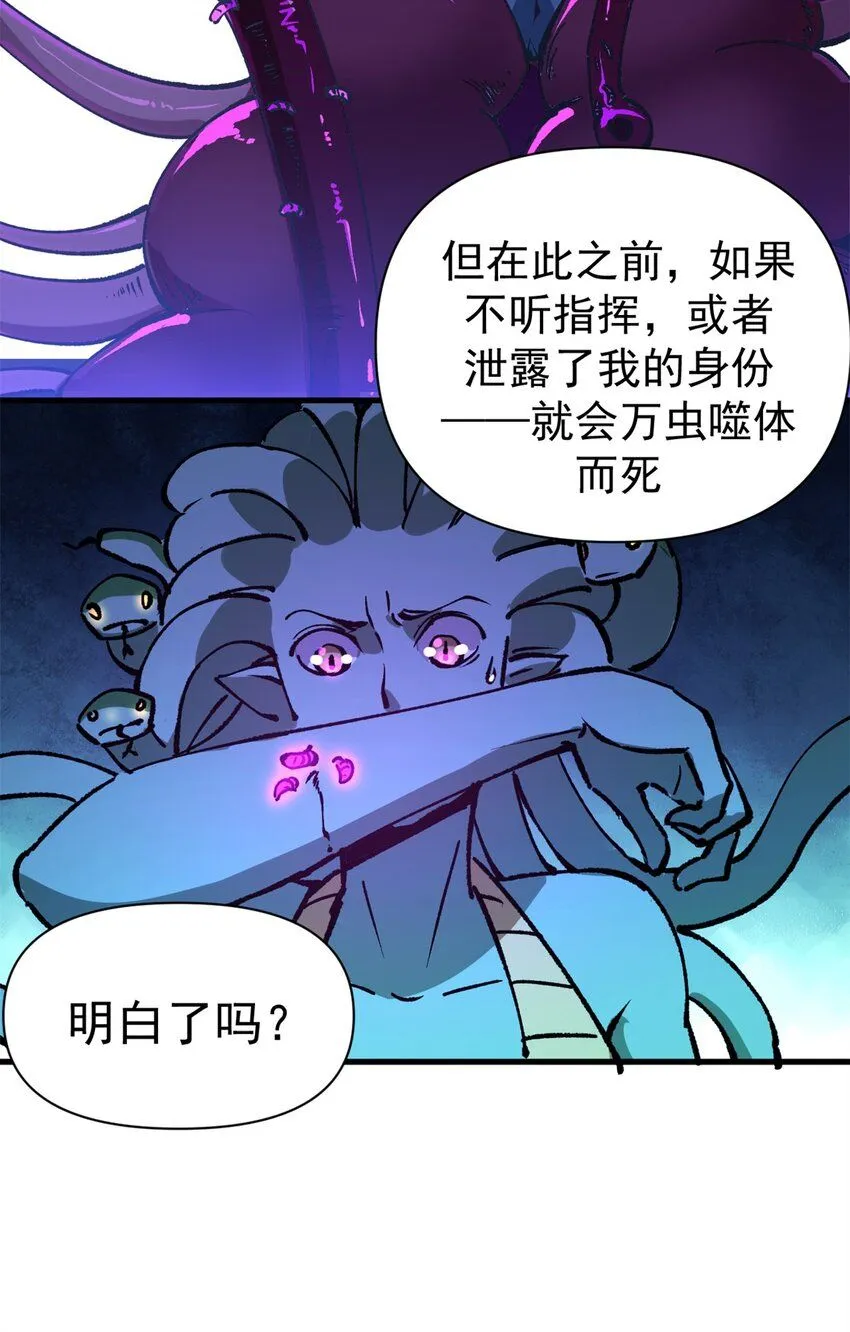 27 换牢房11