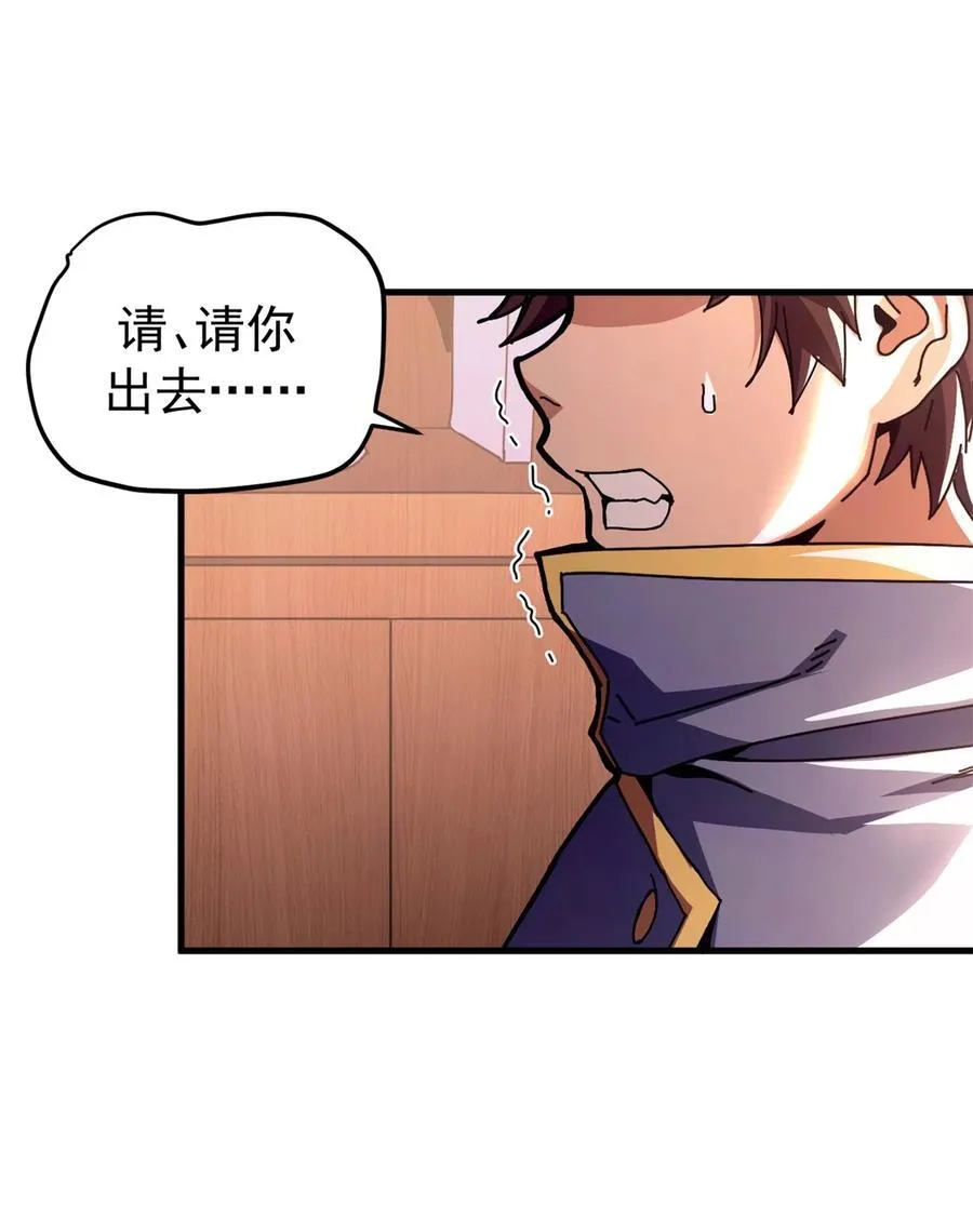 73 醉翁之意19
