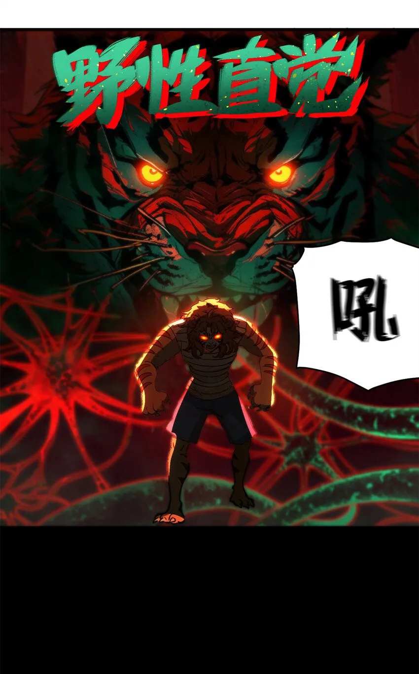 38 大逃亡8