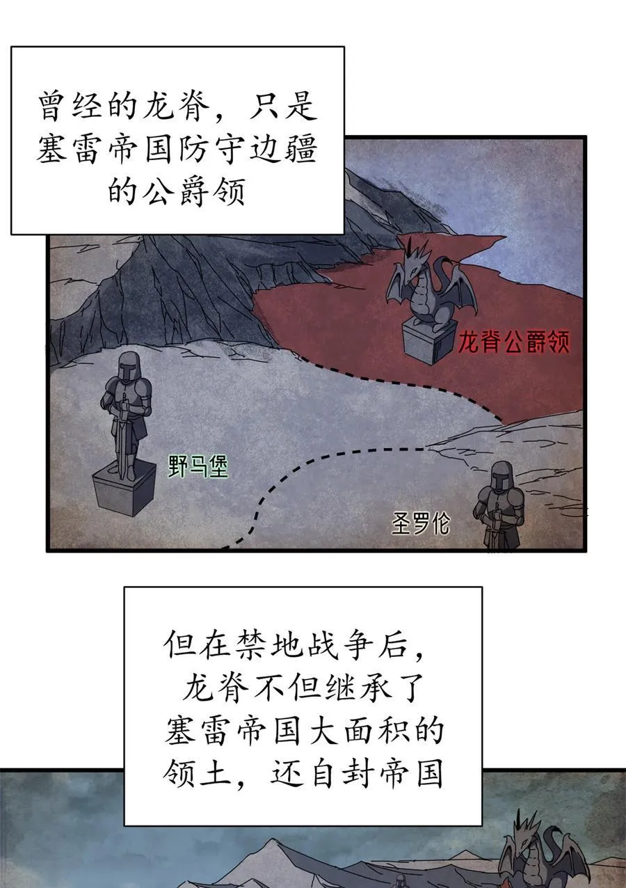 62 僵尸蠕虫37