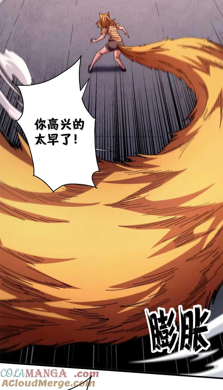 68 以莉莉丝之名（中）30