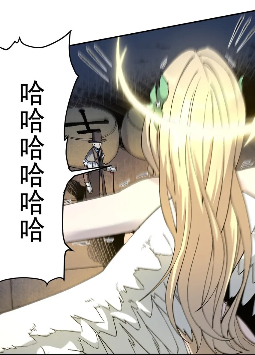 07 女神解惑7