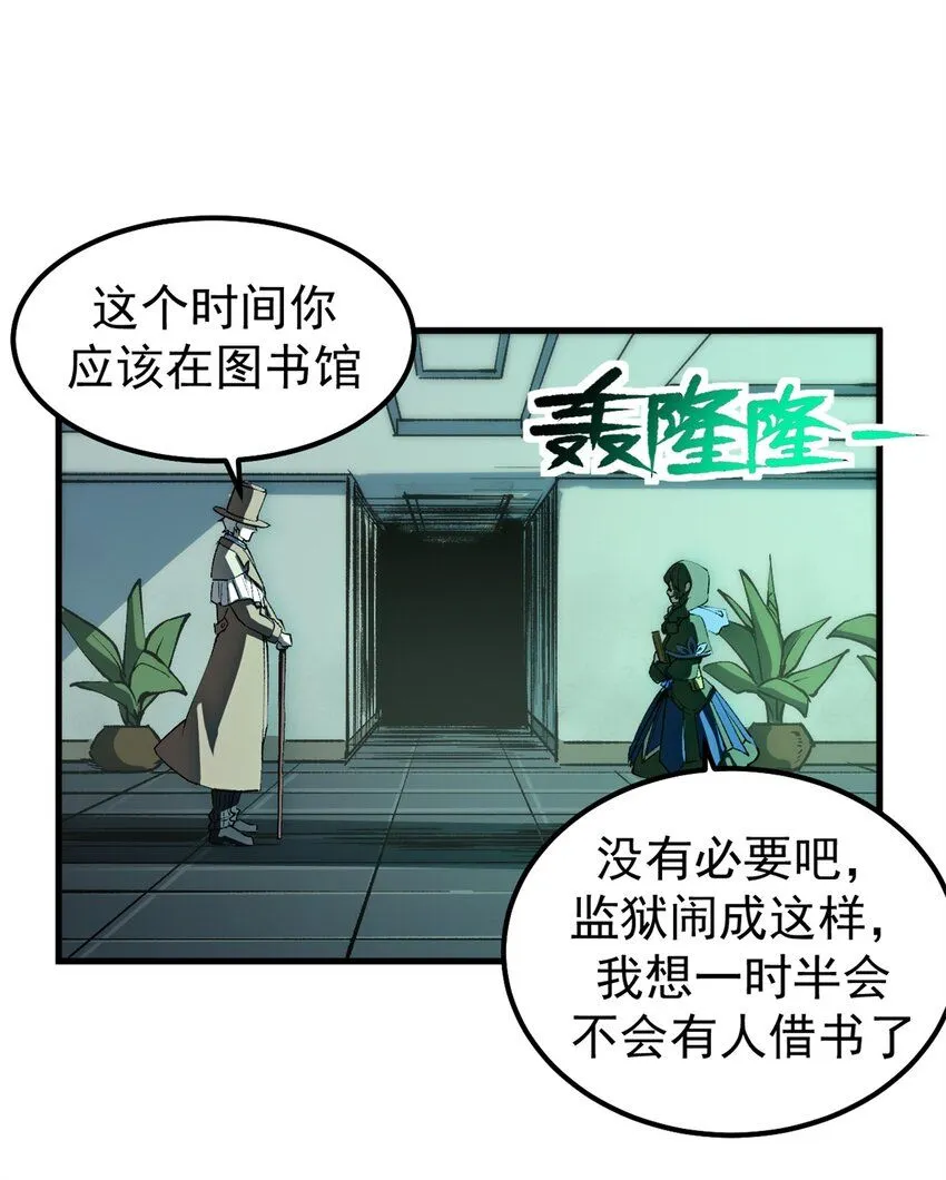 37 势如破竹35