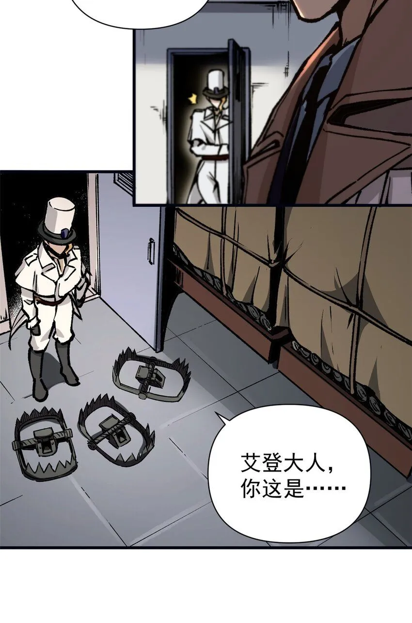 26 以囚犯斗囚犯22
