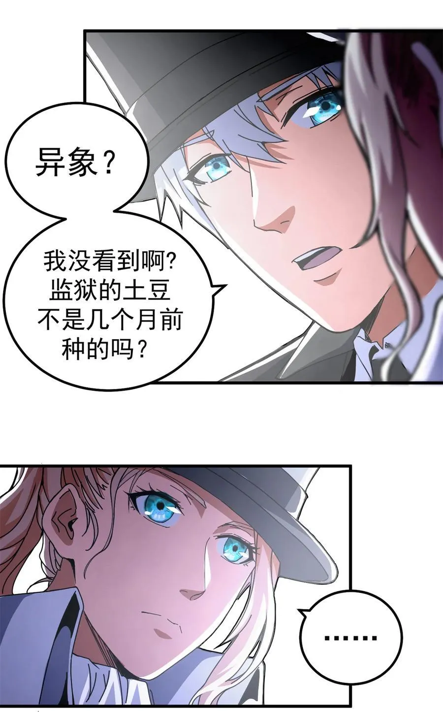 59 审判的资格14