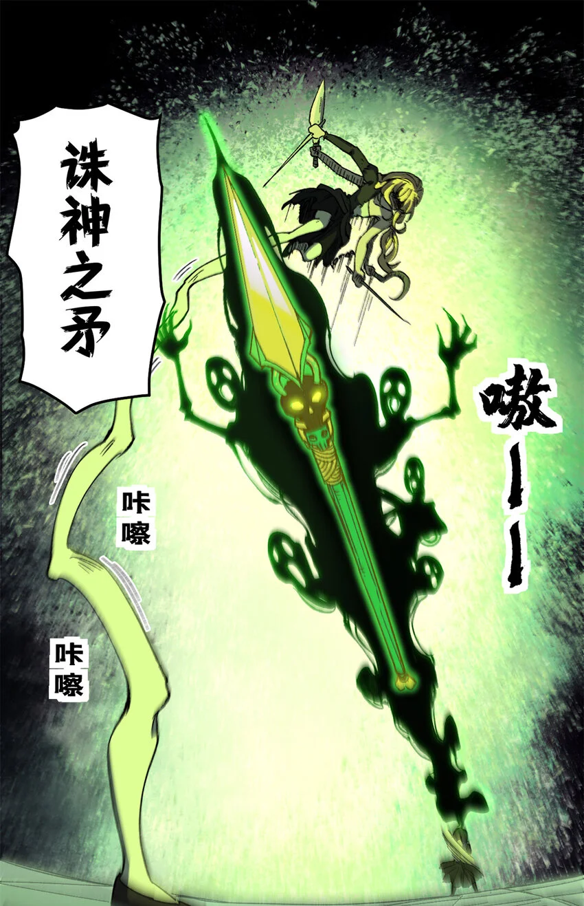 48 故事的创作者6