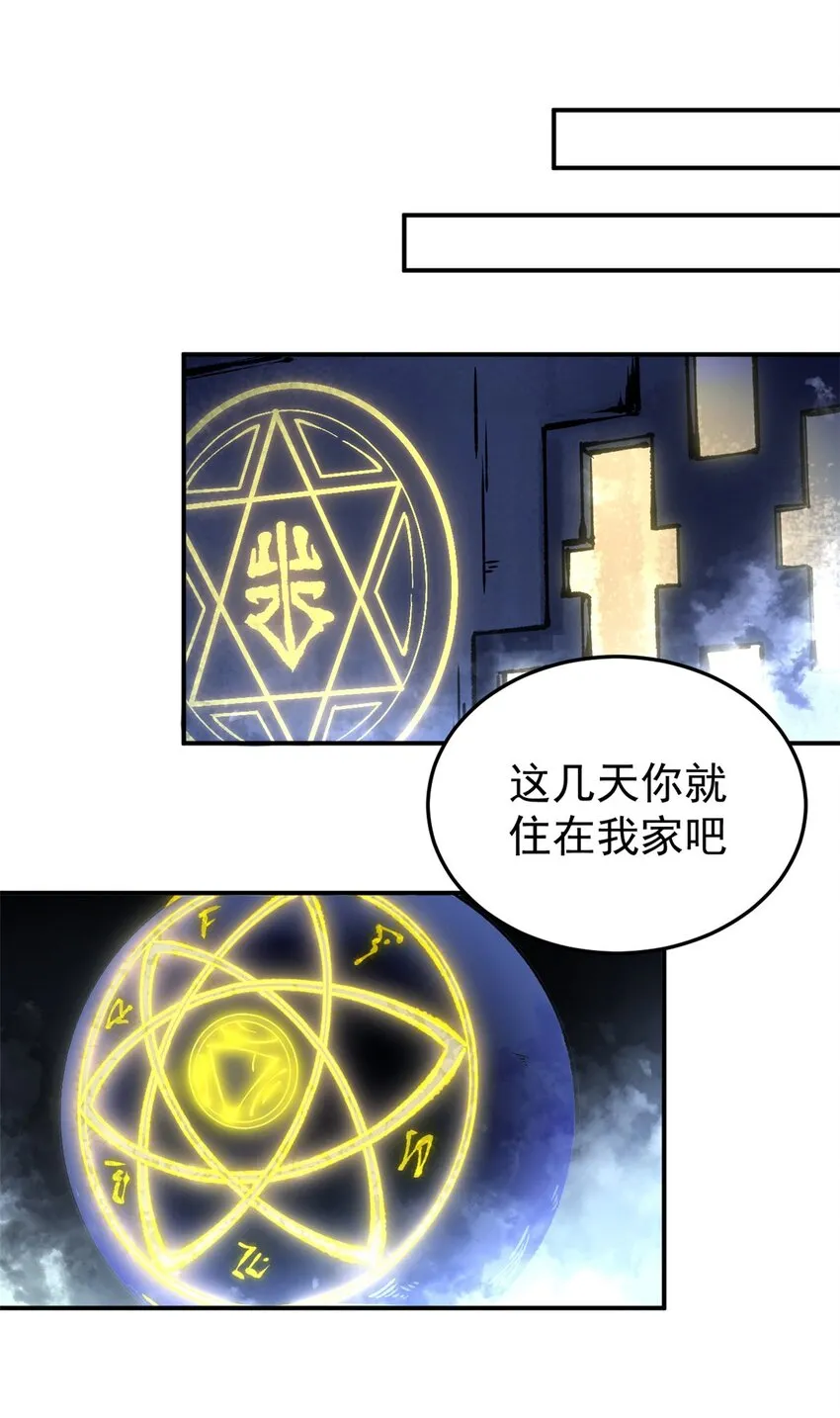 10 送你一封信5