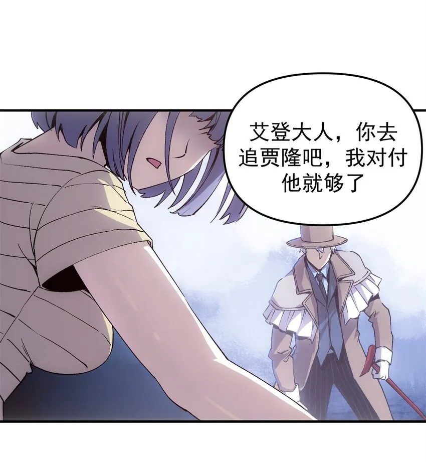 13 强援登场14