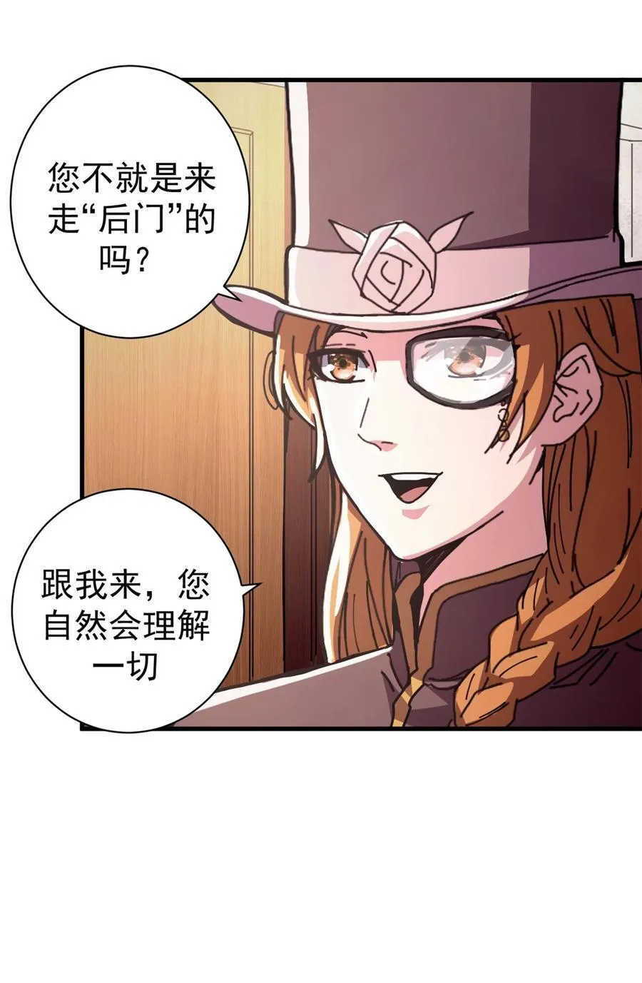 73 醉翁之意32