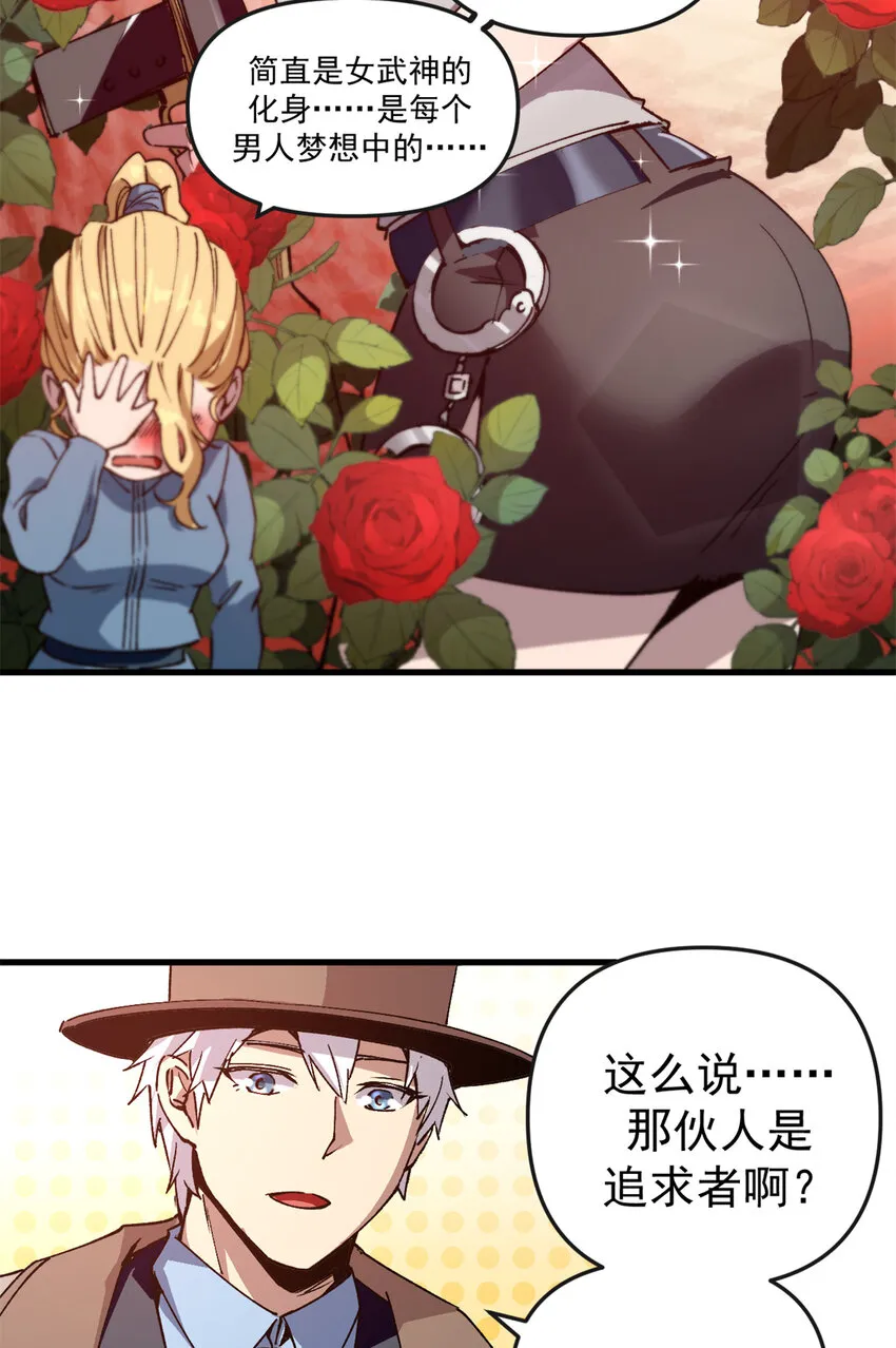 19 离职潮14