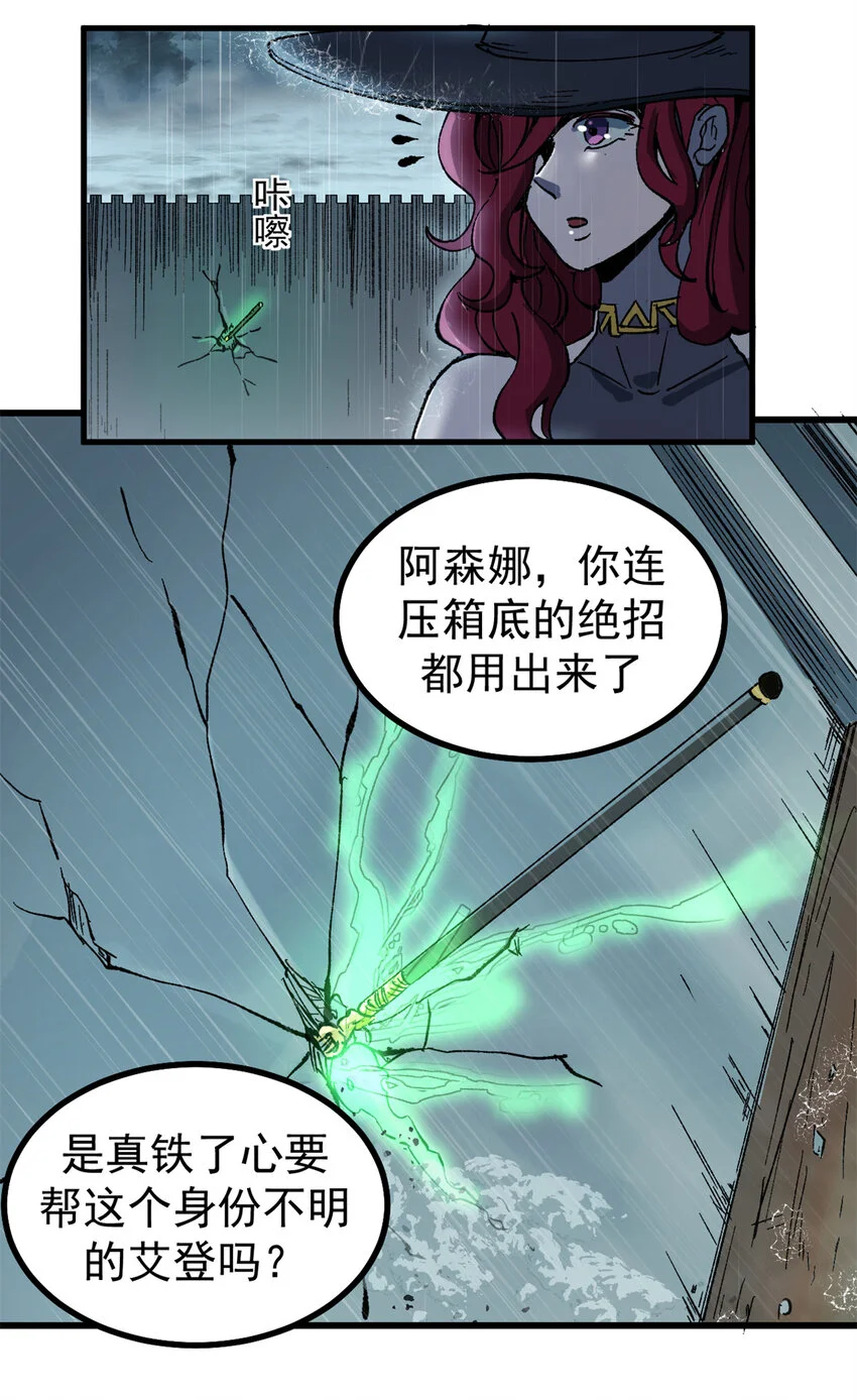 51 平息15