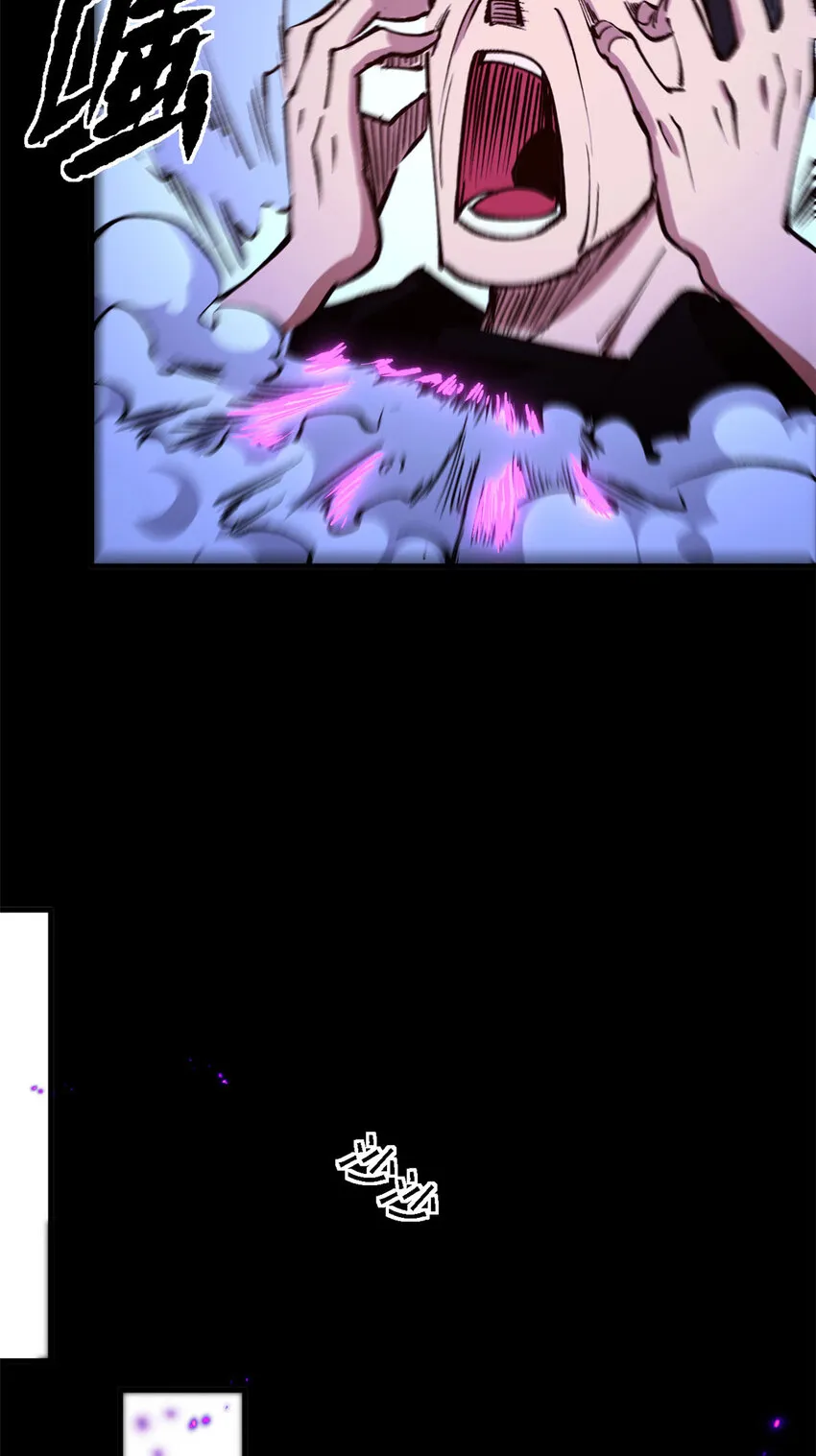 23 第一轮交锋33