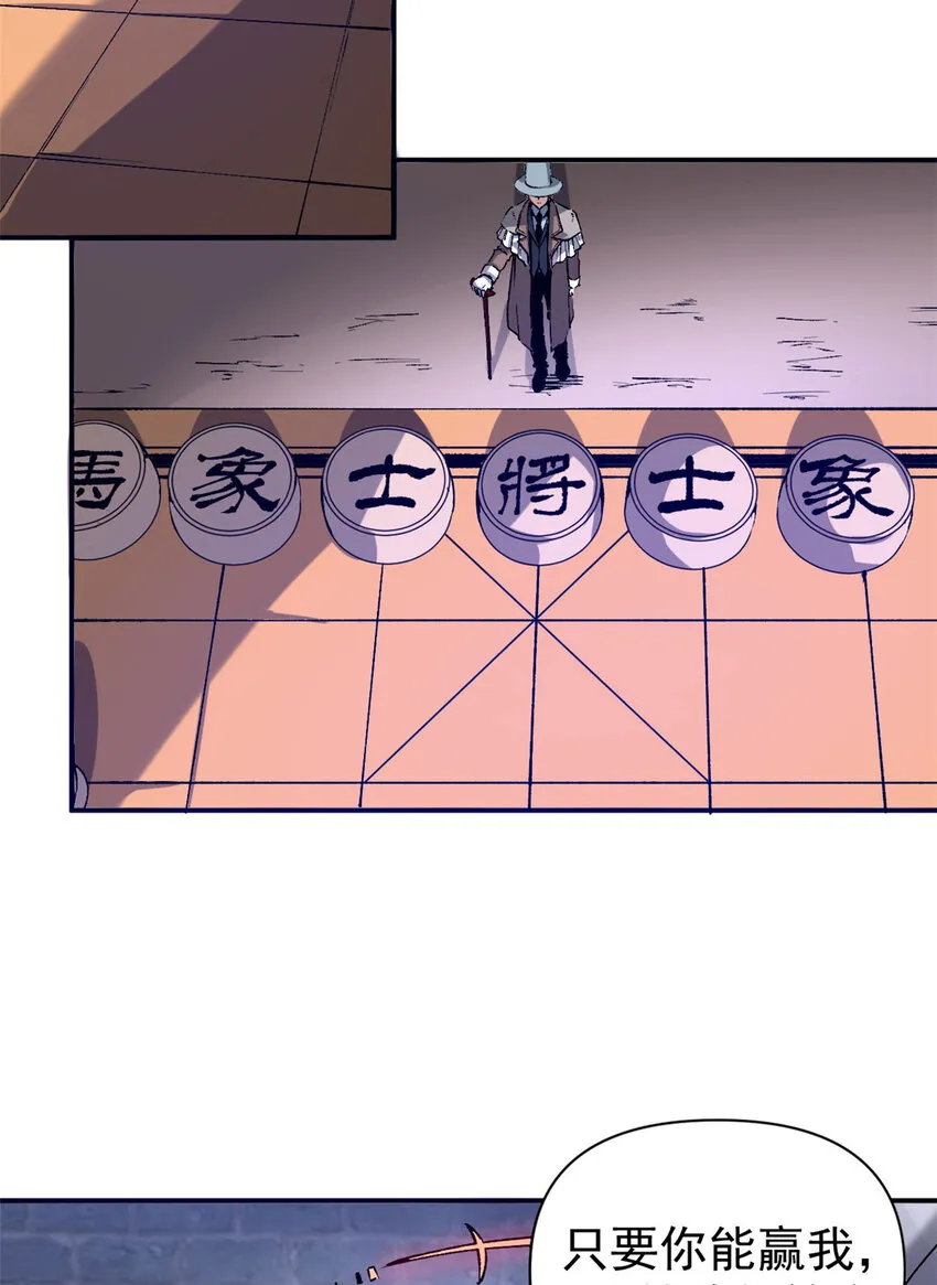 06 议员来访26
