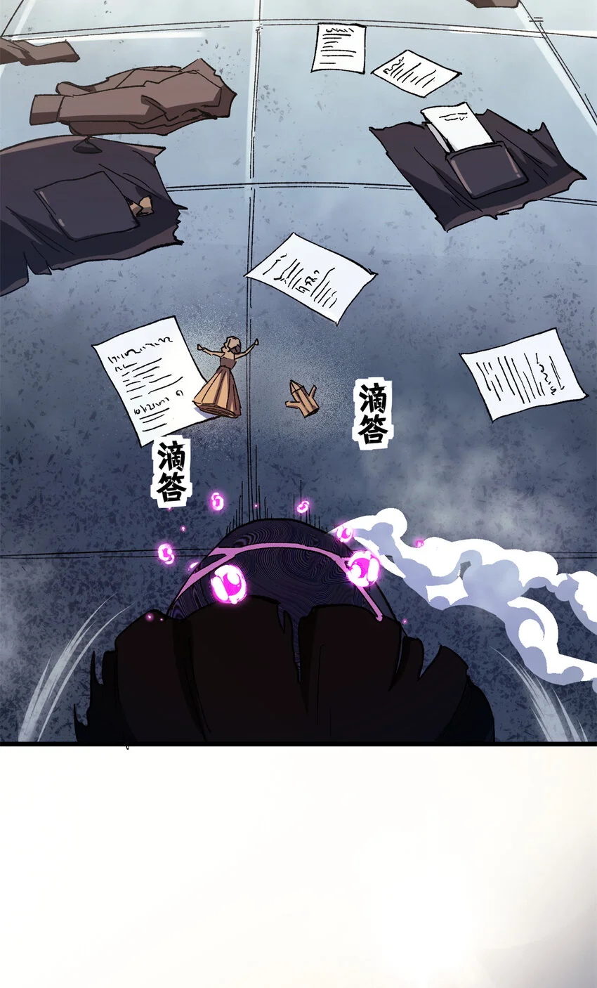 48 故事的创作者34