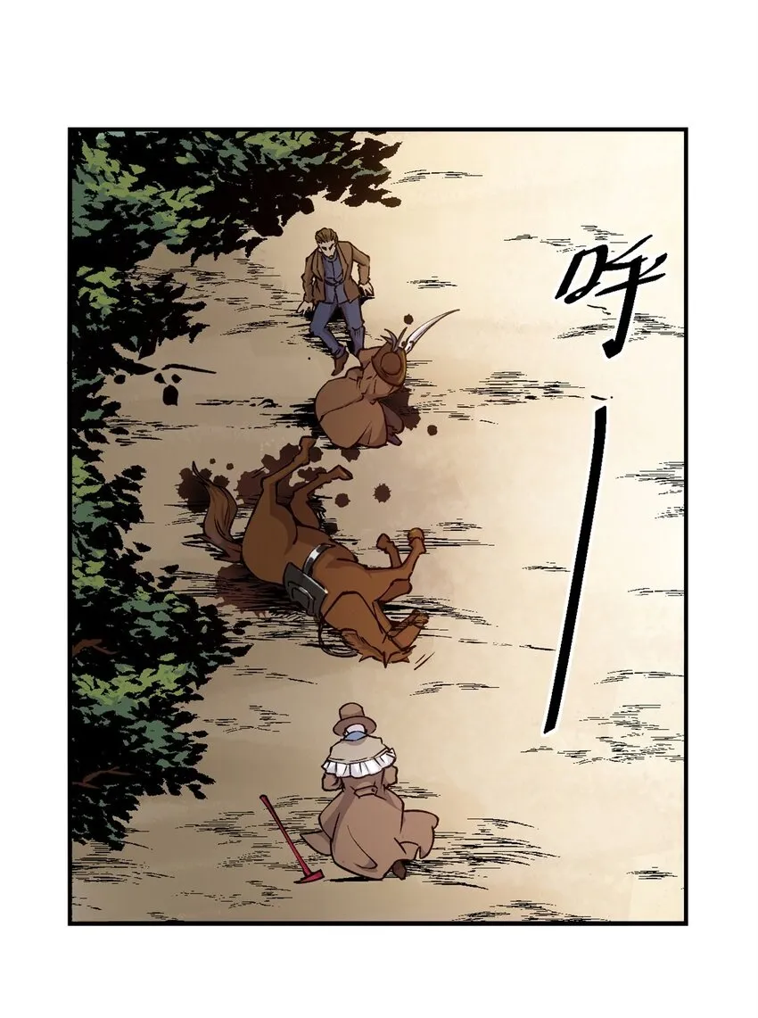13 强援登场1