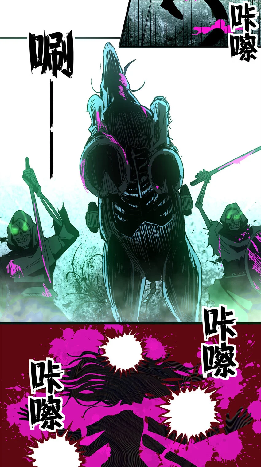 48 故事的创作者17