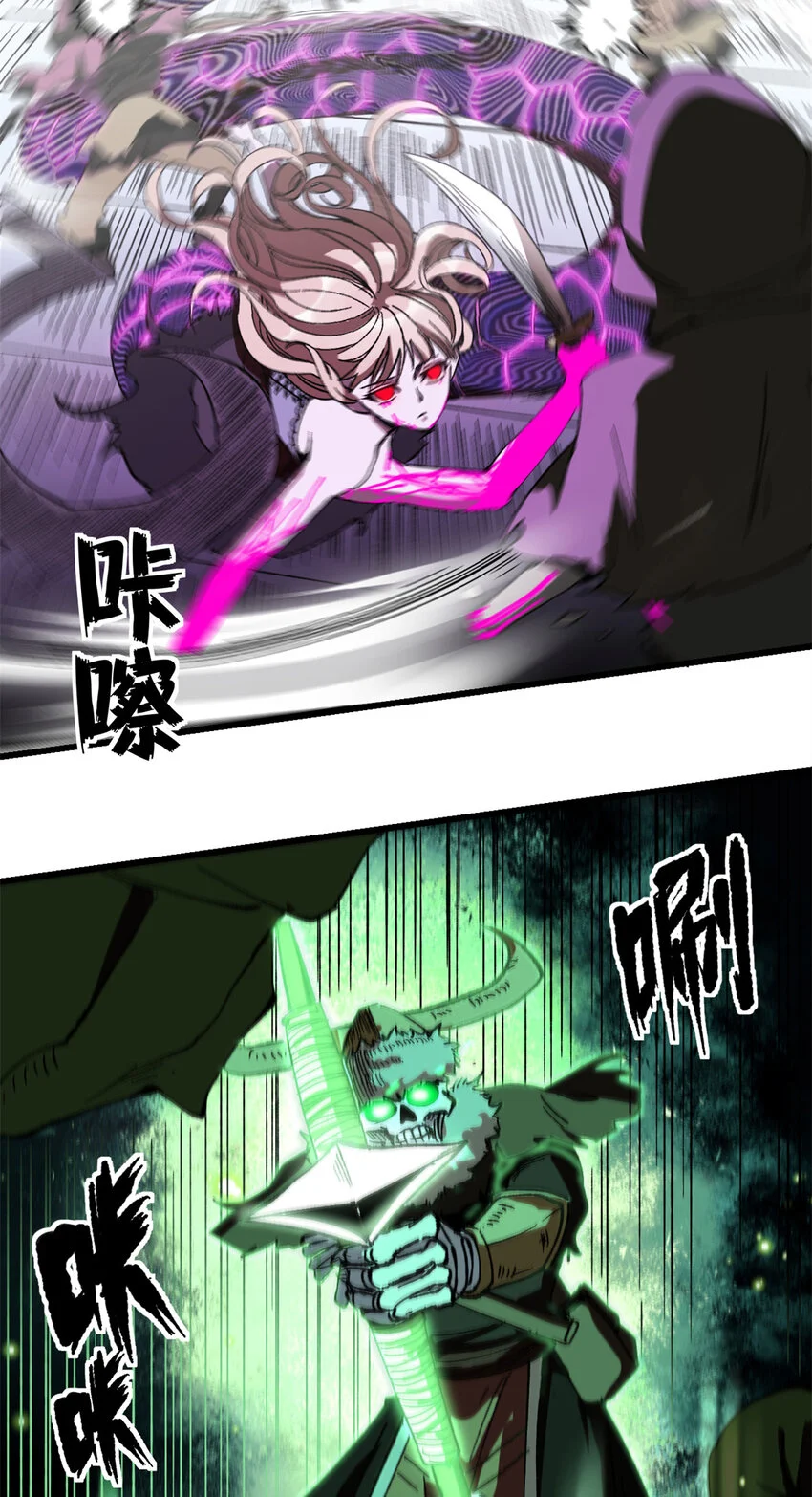 48 故事的创作者26