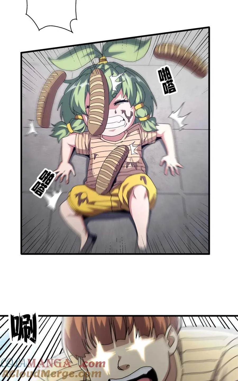 70 放火计划24
