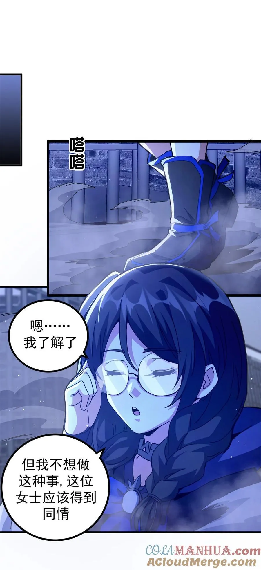 60 顶级搞钱法！9