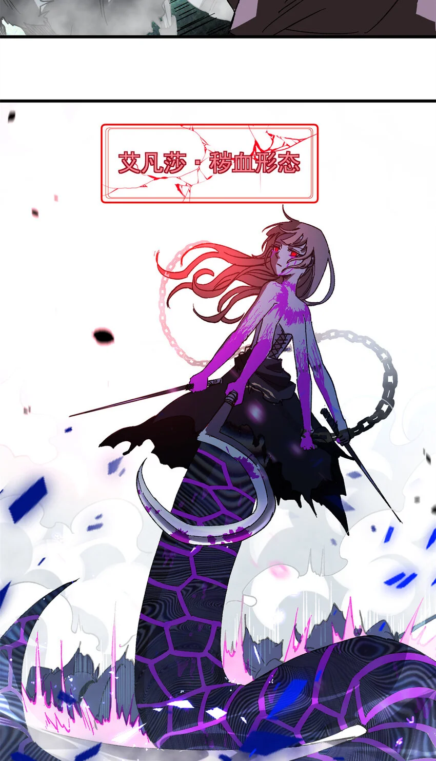 48 故事的创作者21
