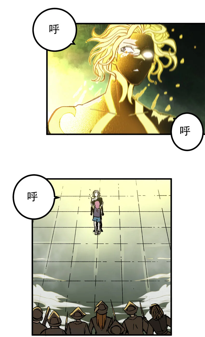 51 平息41