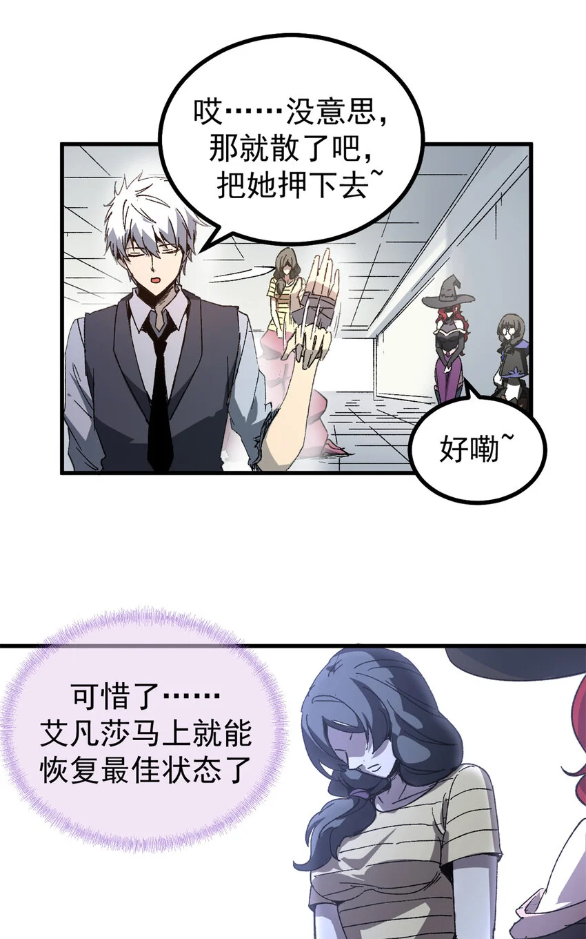 47 靠人不如靠己35