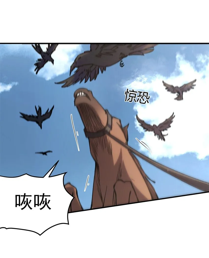 12 追凶5