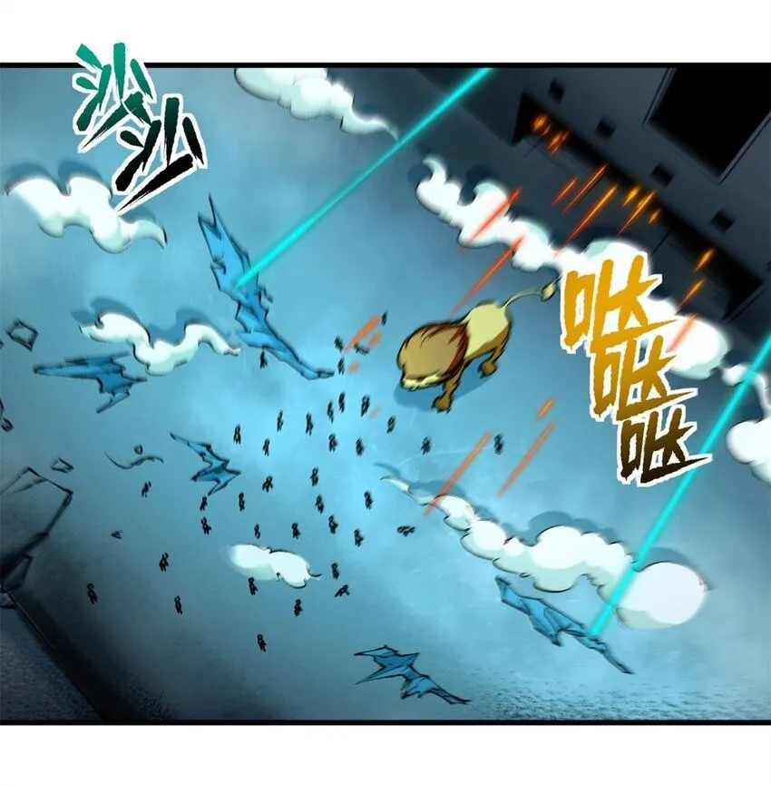 37 势如破竹1