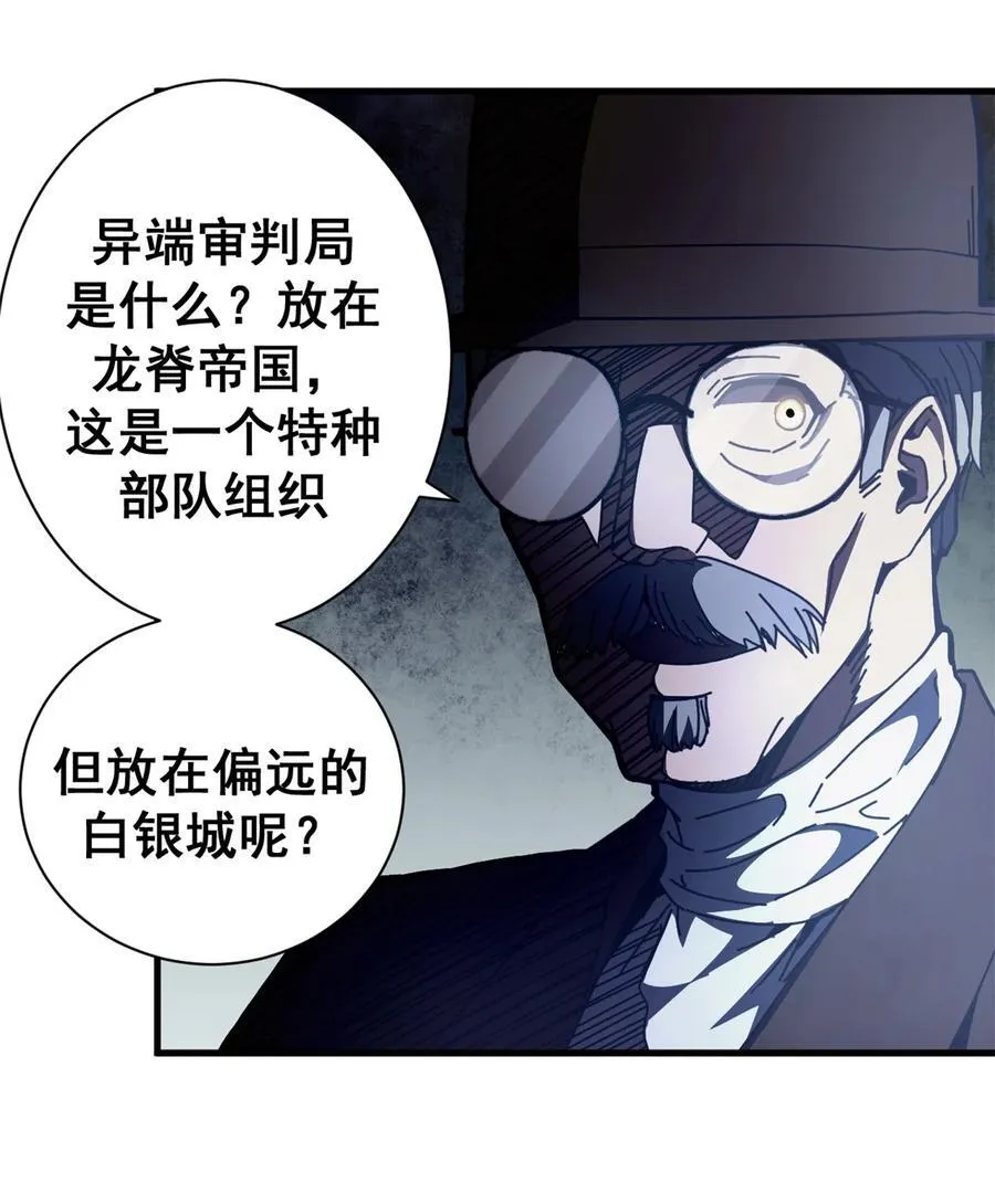 73 醉翁之意38