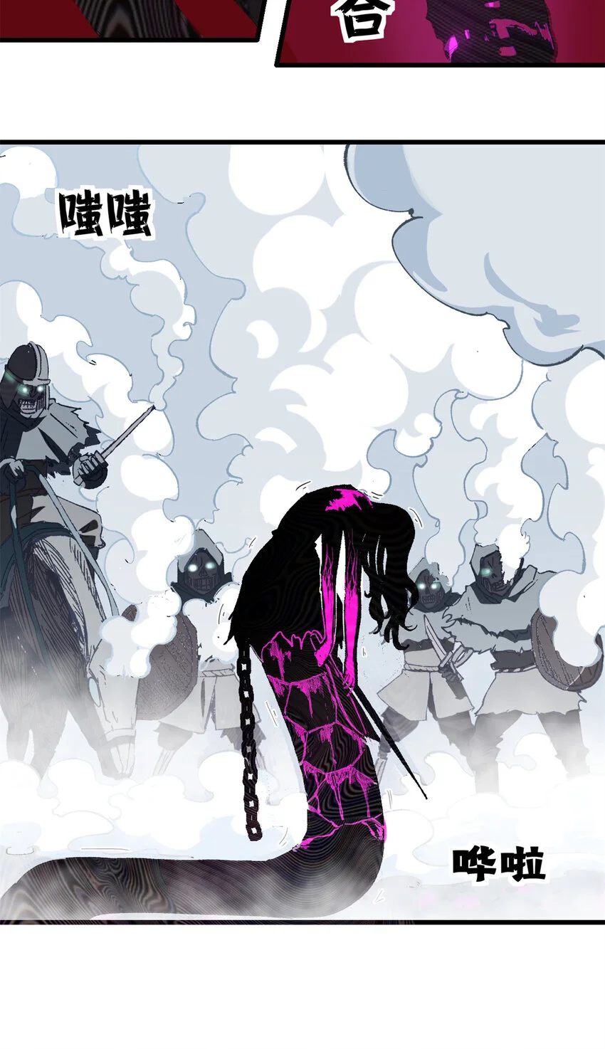 48 故事的创作者19