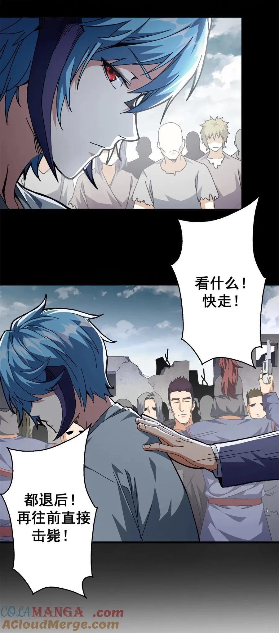 66 血手黑帮33