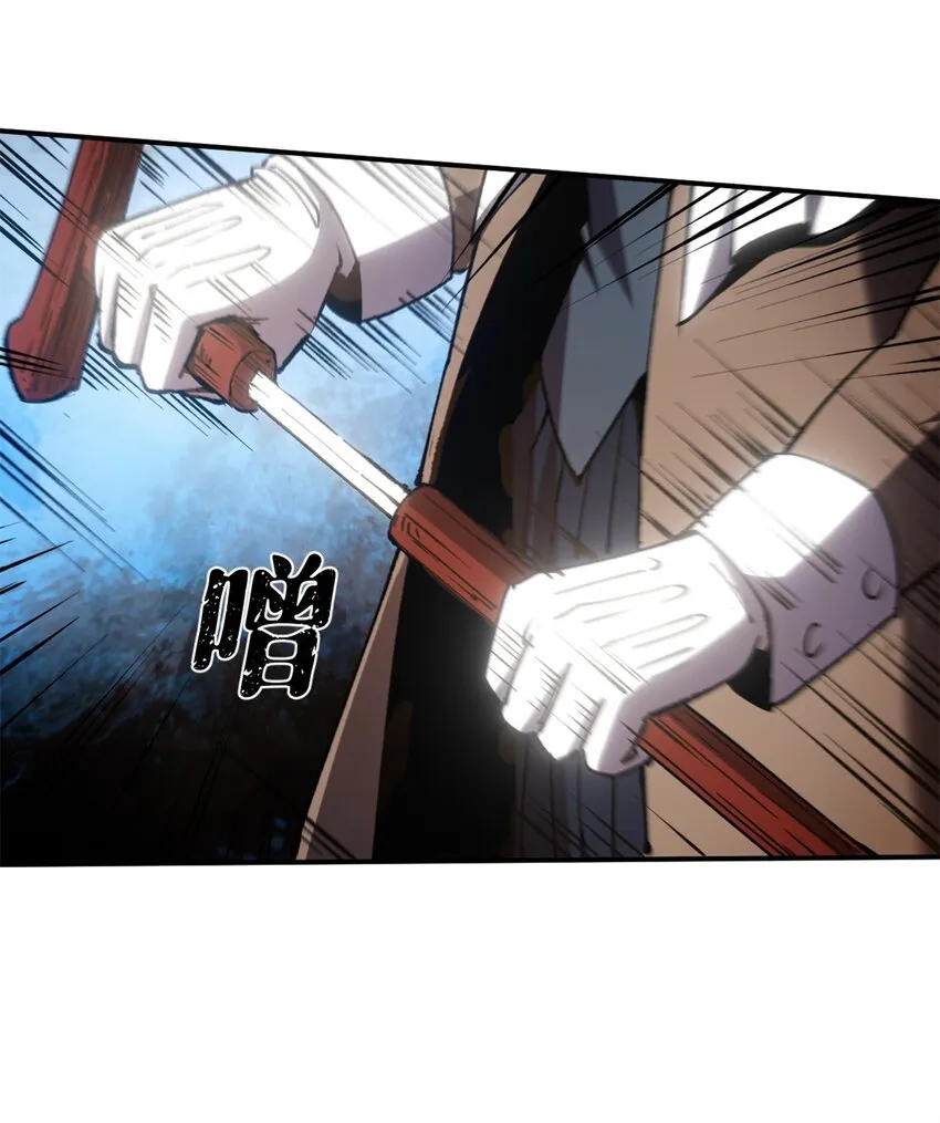 14 穷途末路14