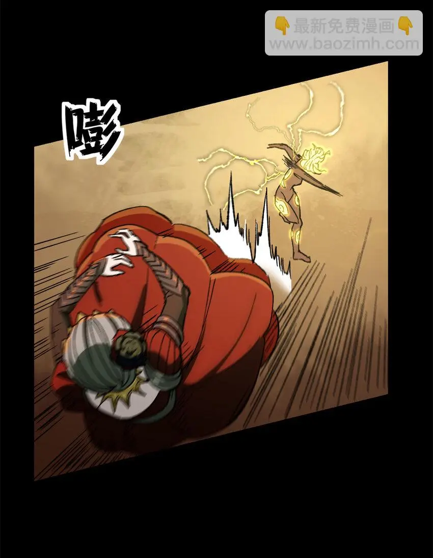 51 平息35