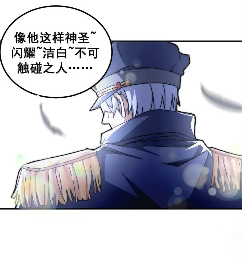 55 14岁的野望26