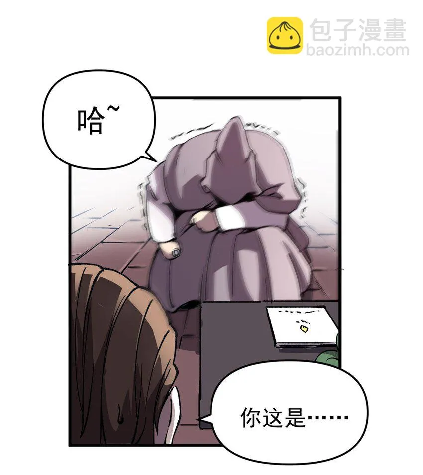 18 木精灵吉拉拉37