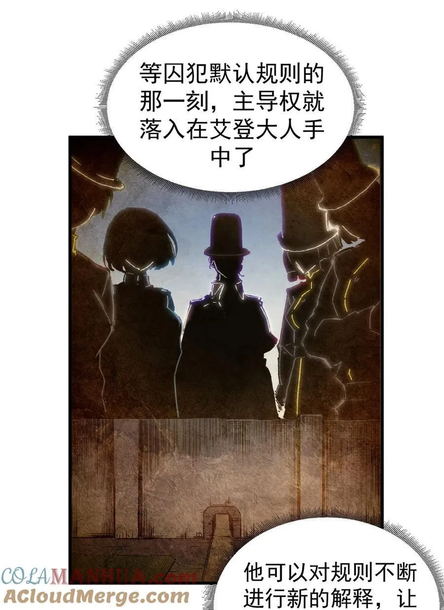 60 顶级搞钱法！51