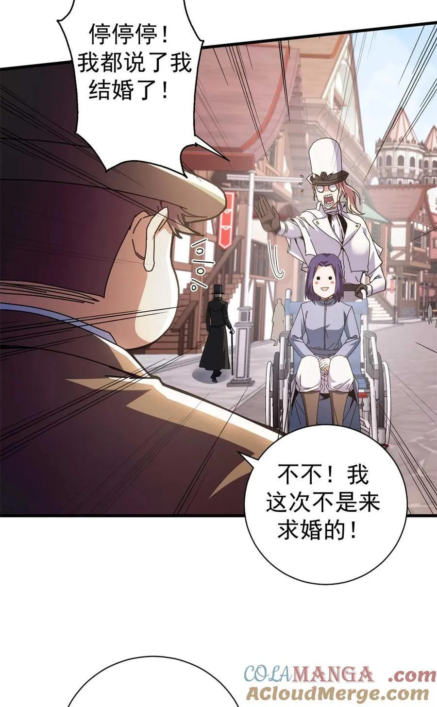 72 贿赂潮45