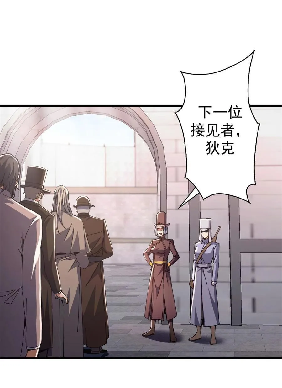 73 醉翁之意1