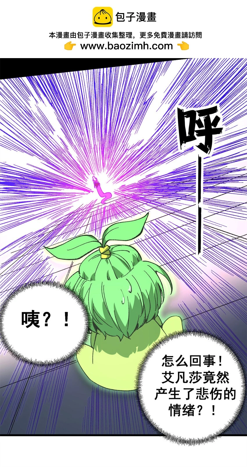 48 故事的创作者36