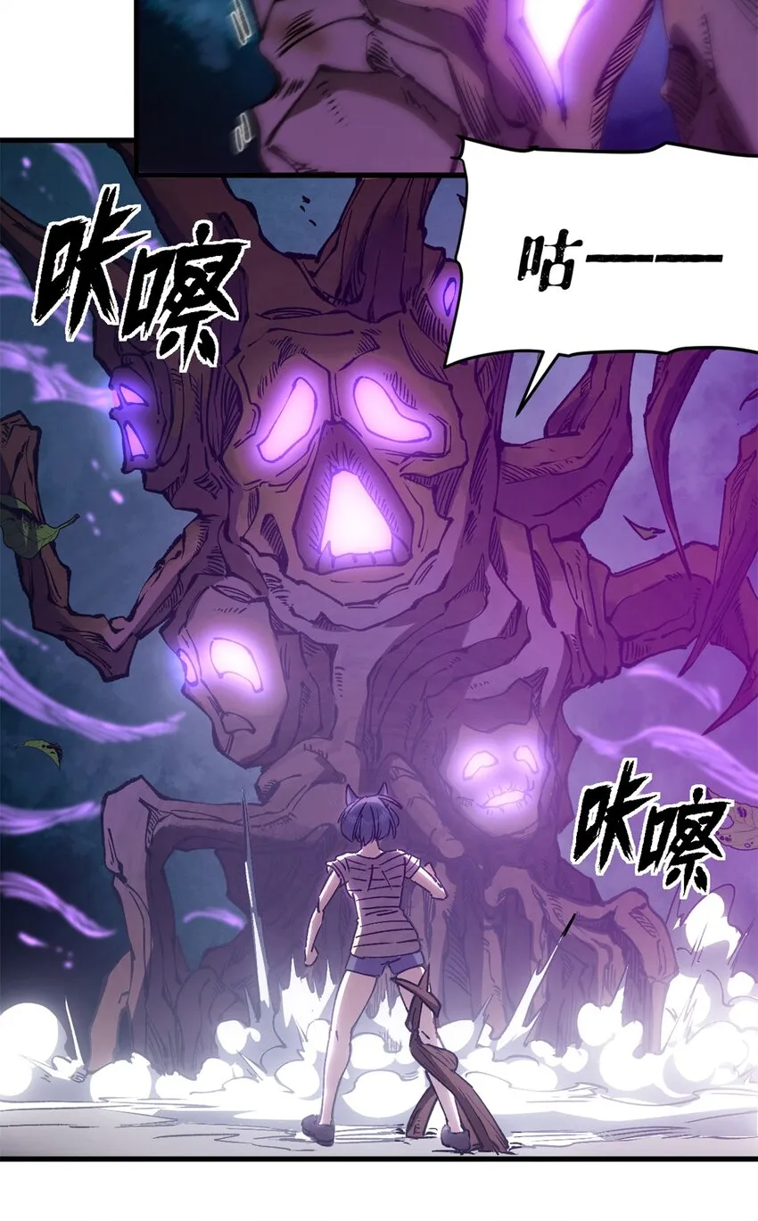 13 强援登场28