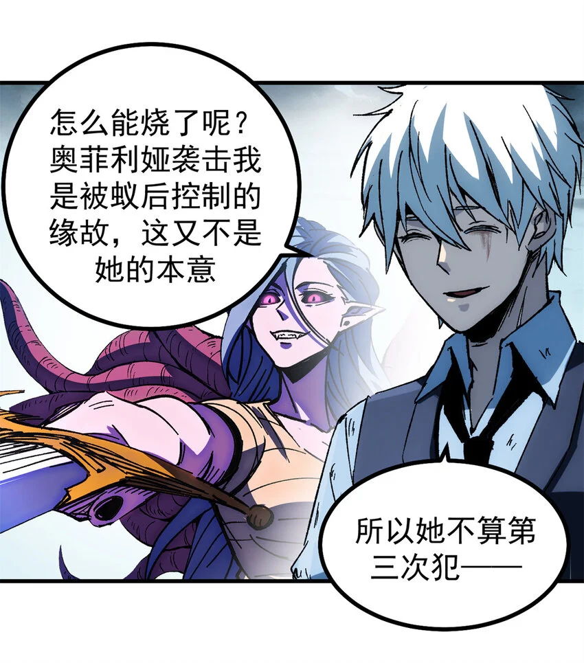 51 平息13