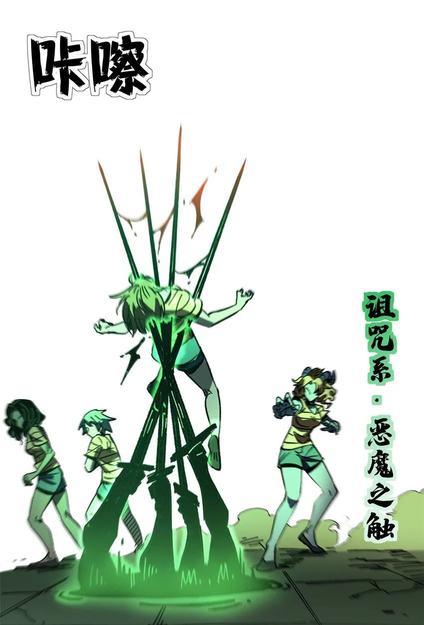 43 光杆司令12