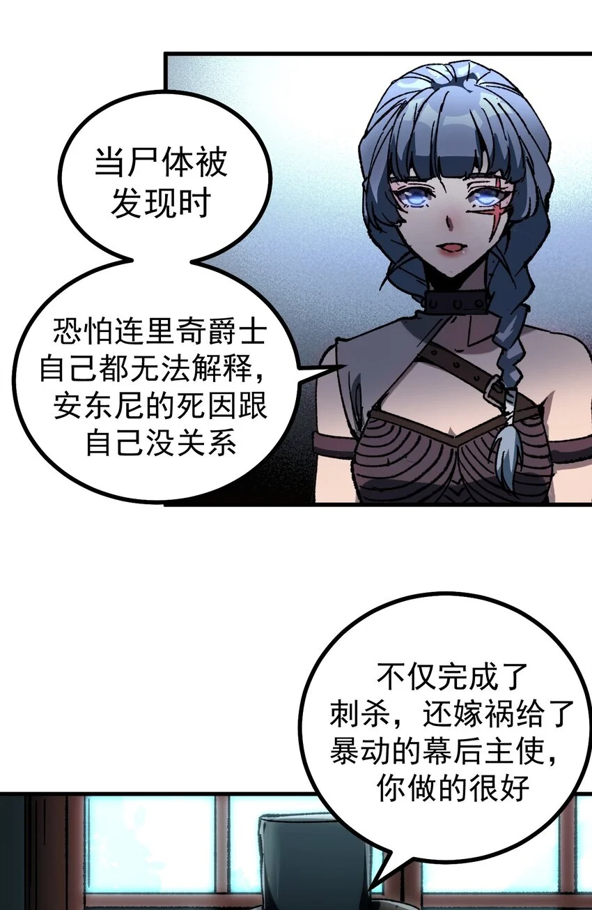 52 世俗的欲望39